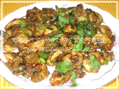 Spicy Mushroom Manchurian