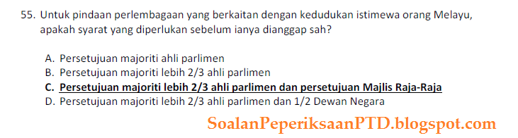 Koleksi Contoh Soalan Peperiksaan Pegawai Tadbir 