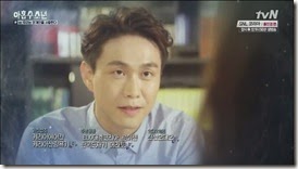 Plus.Nine.Boys.E06.mp4_003490978_thu