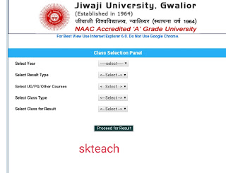 Jiwaji university b.Ed 1st sem result, jiwaji university b.Ed 1st sem result 2020, bed 1st sem result December 2020, bed first sem result kaise dekhen, jiwaji university b.Ed 1st sem result marksheet download,