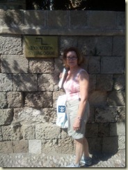 Sign for the Rhodes Shul (Small)