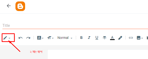 Copy Box Script For Blogger Website