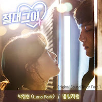 Download Lagu MP3 MV Music Video Lyrics Lena Park – Like a Starlight [OST My Absolute Boyfriend]