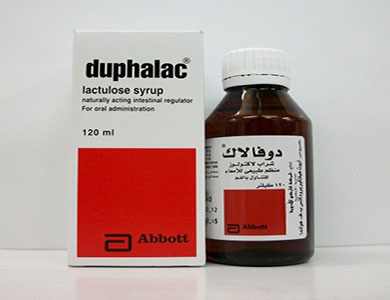 سعر شراب دوفالاك Duphalac للإمساك