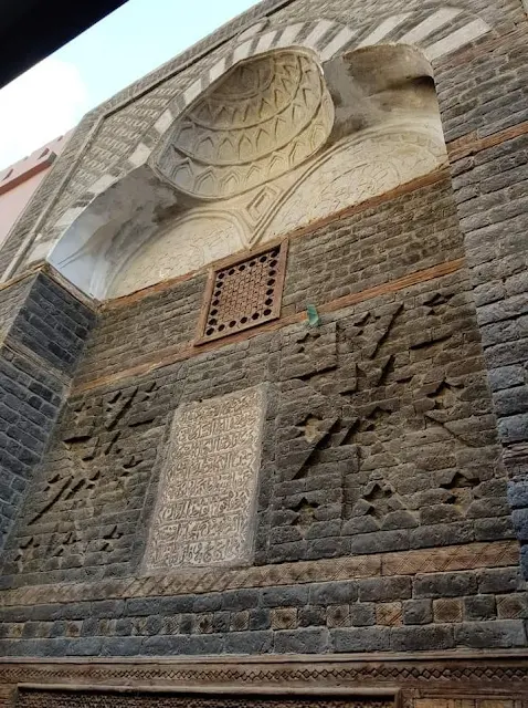 Mujahideen Mosque