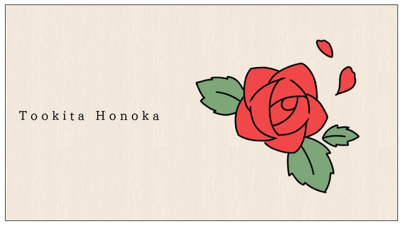 薔薇 バラ の花のイラストの簡単かわいい描き方 手書き ボールペン 手帳用 How To Draw Rose 遠北ほのかのイラストサイト 薔薇 バラ の花のイラストの簡単かわいい描き方 手書き ボールペン 手帳用 How To Draw Rose 遠北ほのかのイラストサイト