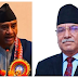 Meeting between Deuba and Prachanda at Budhanilkantha