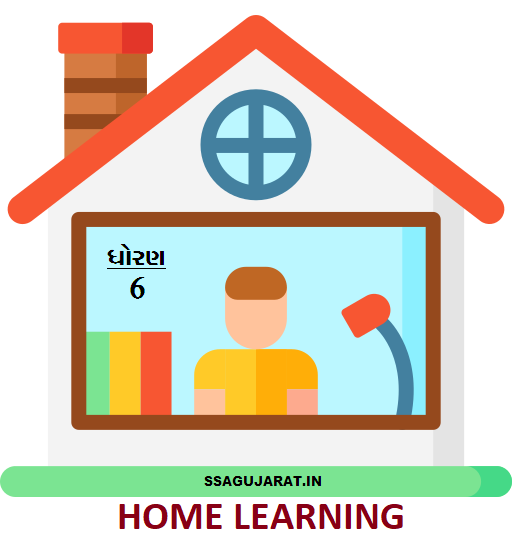 Home Learning App Std-6