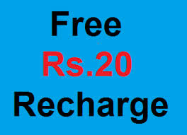 free rs20 recharge 07053111903