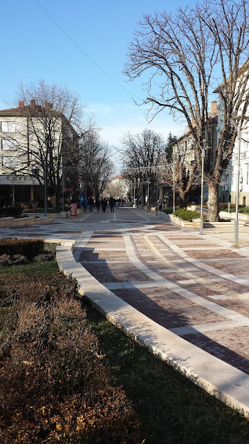 Tsar Osvoboditel Street, Yambol City Park, Yambol