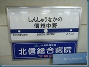 P1050330