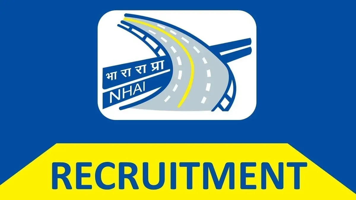 NHAI Recruitment 2023