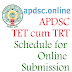 AP DSC 2018 TET cum TRT Schedule for Online Application Submit