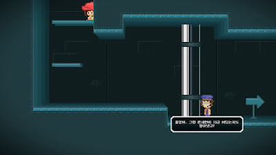 Everslash Game Screenshot 