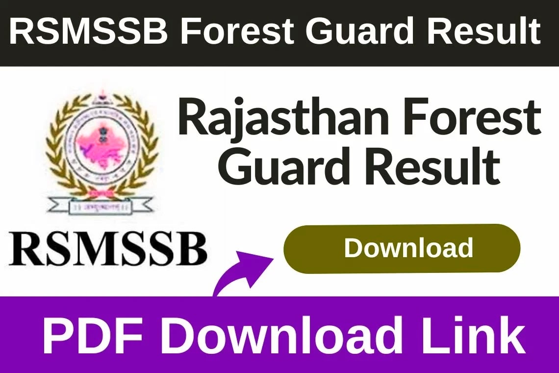RSMSSB Forest Guard Result 2023 Name Wise And Roll Number Wise