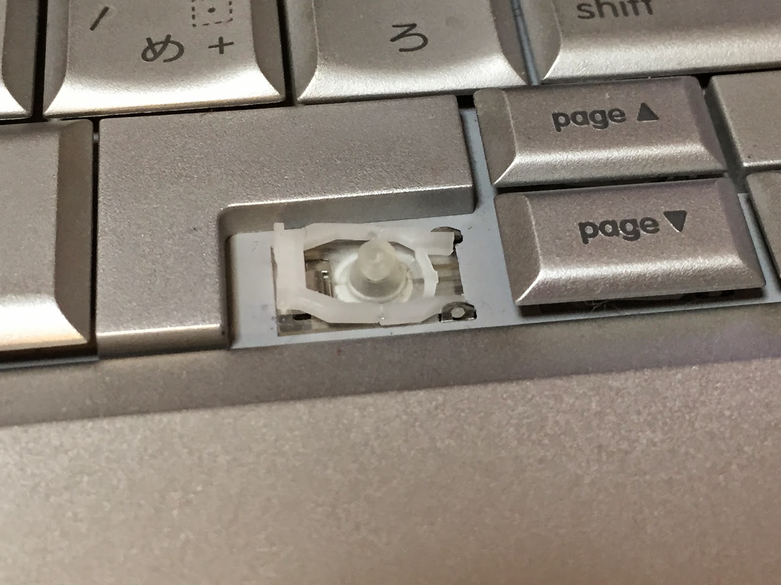 半農半漁半it デジタル道楽改メ 古いmacbook Proのキーボードが壊れてしまった