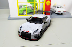 Kyosho NISMO Collection Series(Lottery): Prize "F" Nissan GT-R NISMO GT3