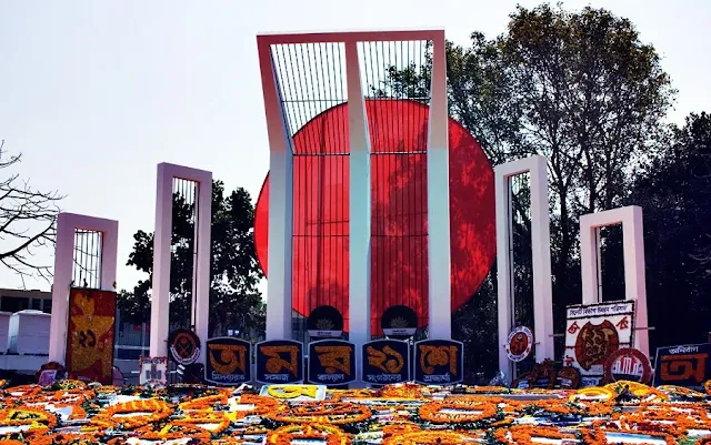 ভাষা আন্দোলন