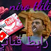 الطريقة السهلة لمعرفة رابط قناتي على اليوتيوب