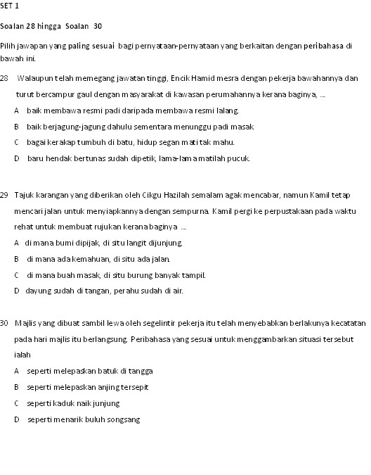 Kulai : Peribahasa