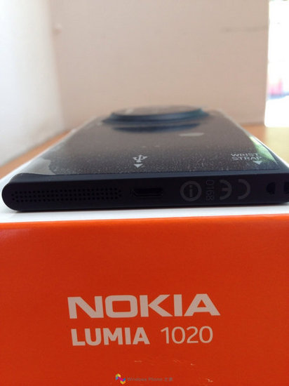 Nokia Lumia 1020 Unboxing3