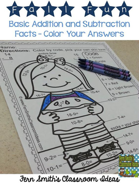 Fern Smith's Classroom Ideas Color By Numbers Fall Math Addition and Subtraction Facts at TeacherspayTeachers.