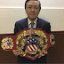 New Japan anuncia novo título americano