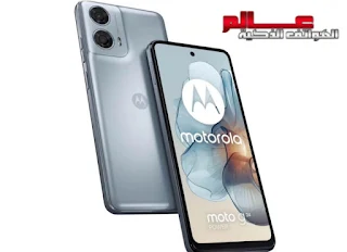 موتورولا موتو جي 24 باور Motorola Moto G24 Power