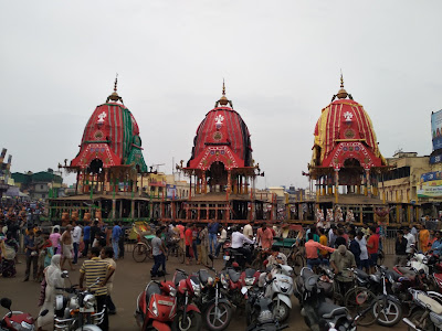 Puri Rath