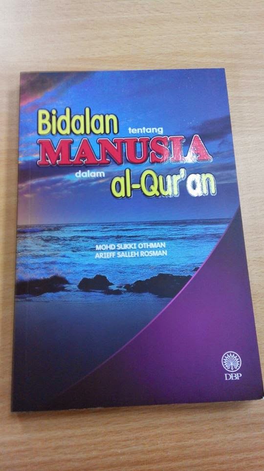 Bidalan tentang Manusia dalam al-Quran