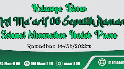 Download Bahan Desain Ucapan Selamat Menunaikan Ibadah Puasa 1443H / 2022M