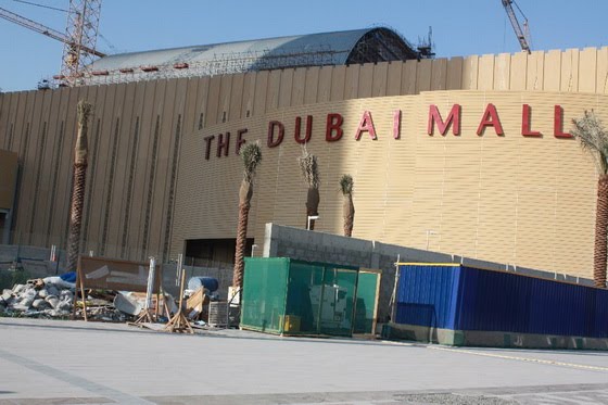 dubai mall logo. Dubai Mall The Largest Mall in