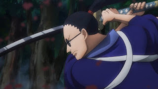 ワンピース アニメ 971話 傳ジロー かっこいい DENJIRO 赤鞘九人男 ONE PIECE Nine Red Scabbards Episode 971