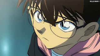 名探偵コナンアニメ 第1073話 探偵団の引ったくり大追 | Detective Conan Episode 1073