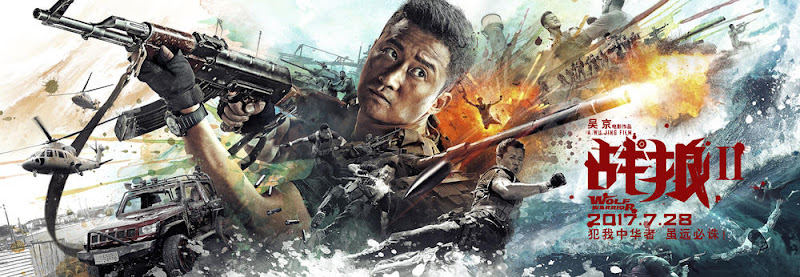 Wolf Warriors 2 China Movie