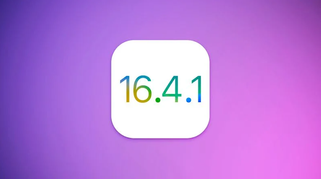 آبل يتوقف عن توقيع iOS 16.4.1 بعد إطلاق iOS 16.5 للمستخدمين