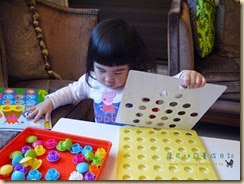 104.3.4-玩ALEX  (19)