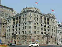 Asia Building, also known as Mc Bain or Asiatic Petroleum building 