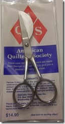 AQS membership
