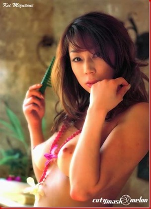 kei_mizutani064