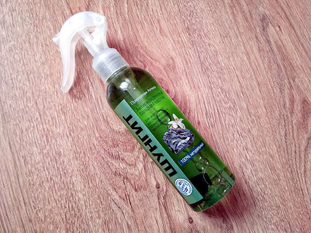 Fratti - antyoksydacyjny spray do włosów na bazie szungitu, opakowanie