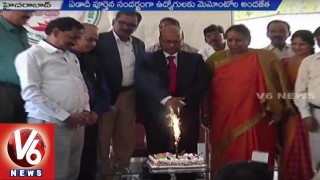  TSPSC Ganta Chakrapani celebrates TSPSC 1st Anniversary | Hyderabad