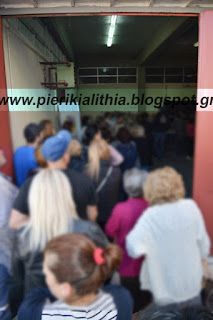 Δήμος Κατερίνης: Διανομή κοτόπουλου, ειδών παντοπωλείου - καθαριότητας κ.α. στους ωφελούμενους του ΤΕΒΑ & του Κοινωνικού Εισοδήματος Αλληλεγγύης