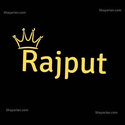 Rajput-Shayari