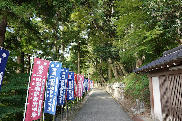 島根県出雲市小境町　一畑薬師　百八基灯篭