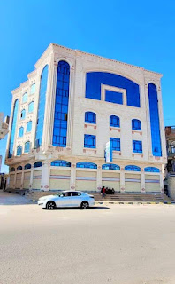 عمارة للبيع في صنعاء عقارات صنعاء اليمن