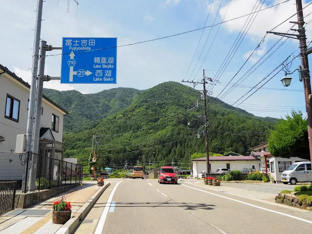 河口湖　湖北ビューライン