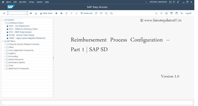 SAP SD Reimbursement Process Configuration | Step-by-Step Guide Part 1