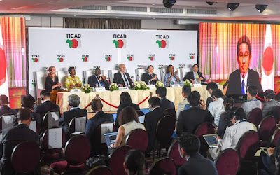 تونس تستضيف قمة تيكاد TICAD 8 و سعي ياباني للتمدد في إفريقيا !