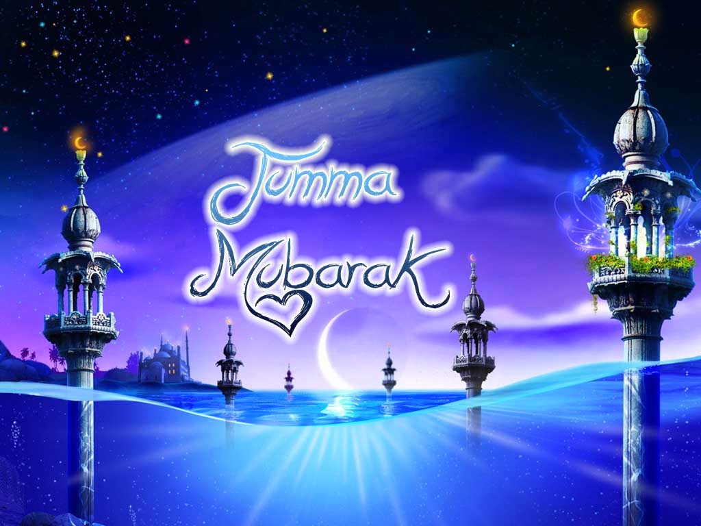 Jumma Mubarak (جمعہ مبارک) SMS In Urdu With Photos, Pictures ...